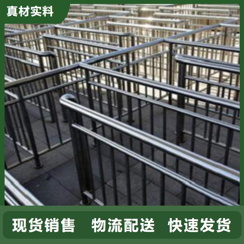 不锈钢复合管【高速开口栏网】实力见证