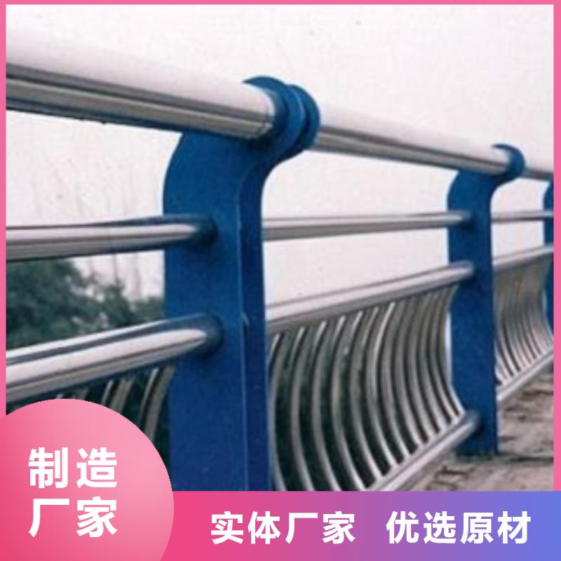 不锈钢复合管不锈钢护栏检验发货