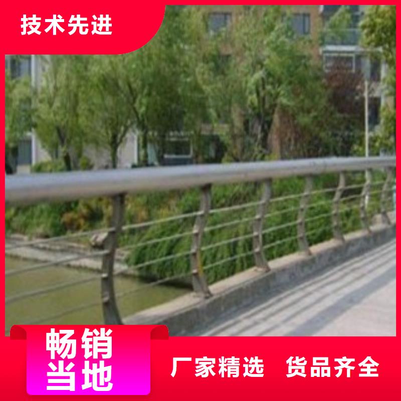 不锈钢复合管【高速开口栏网】实力见证