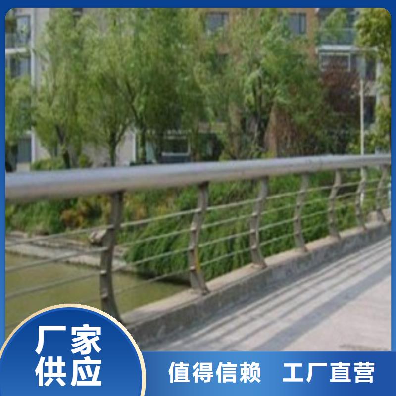 不锈钢复合管【交通防撞围栏】用心细节