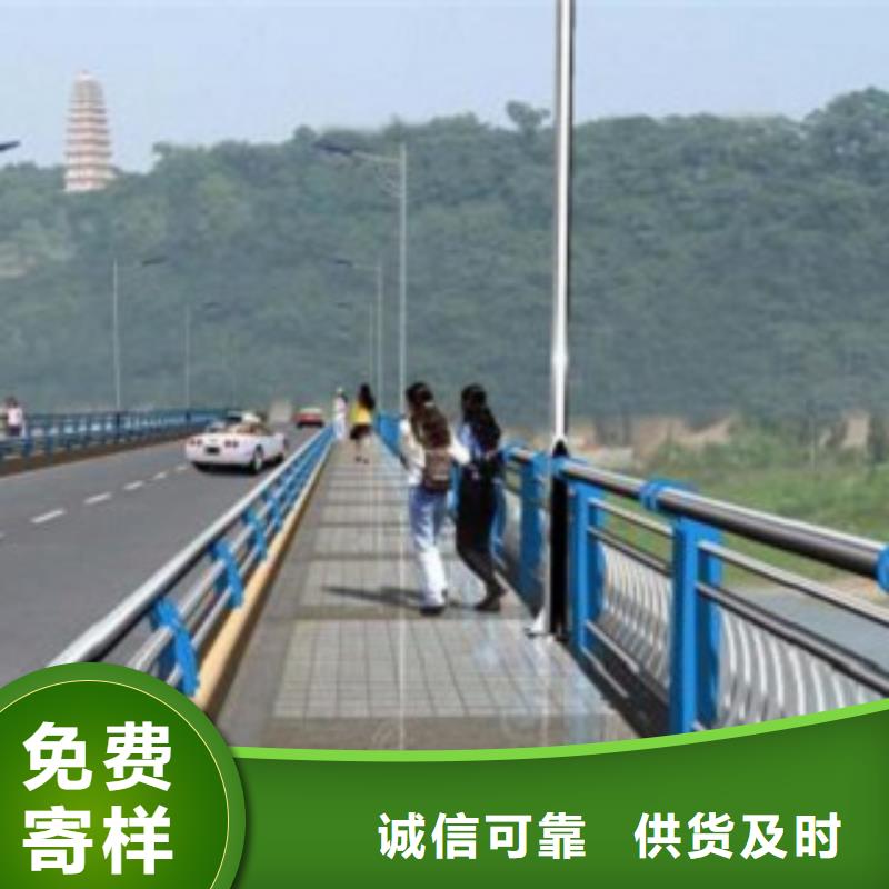 【不锈钢复合管】LED灯光护栏订制批发