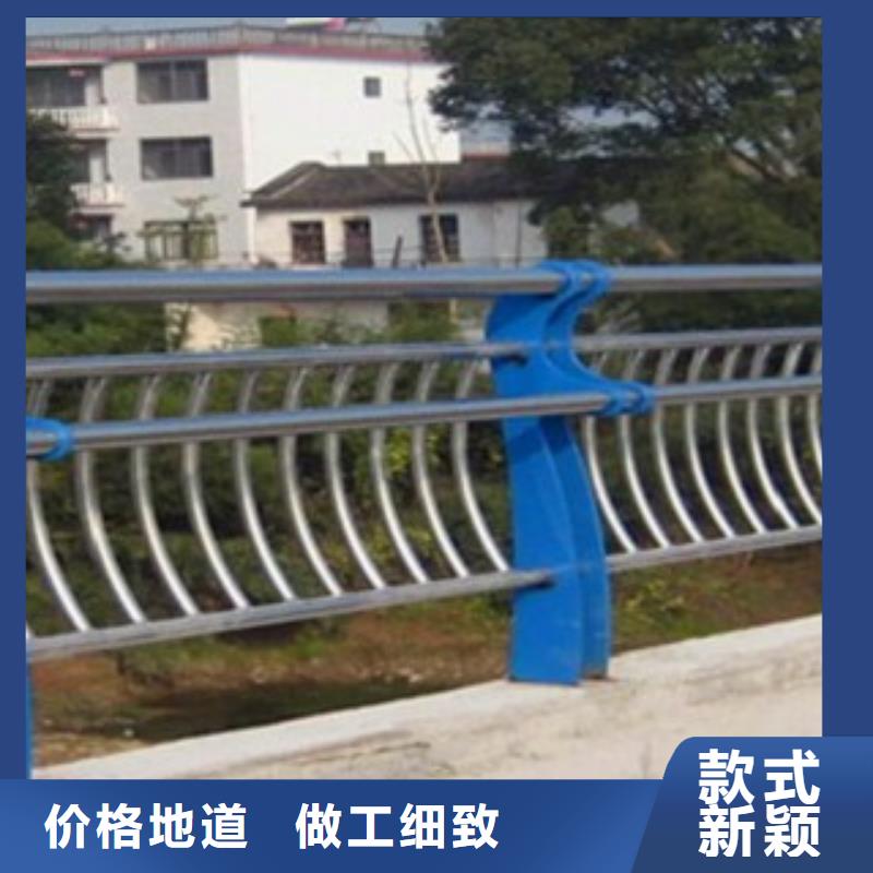 不锈钢复合管【交通防撞围栏】用心细节
