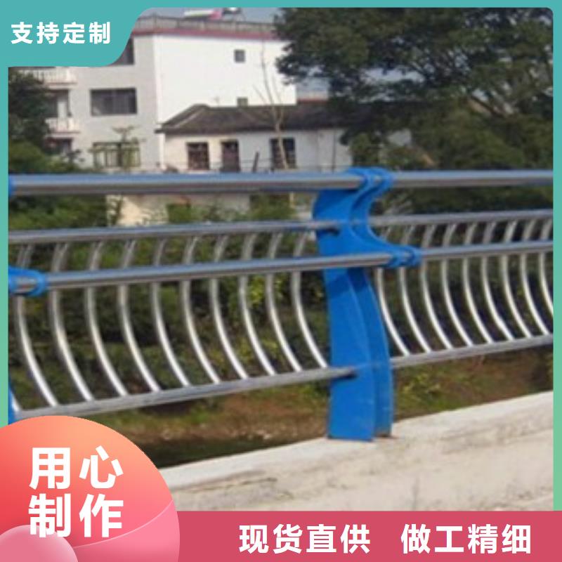不锈钢复合管,【防撞护栏】免费寄样