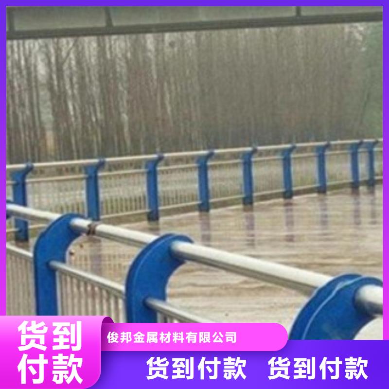 不锈钢复合管LED灯光护栏安心购