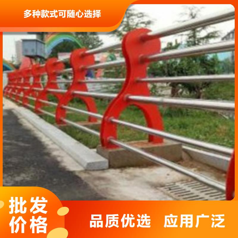 【不锈钢复合管-【热镀锌立柱】一站式服务】