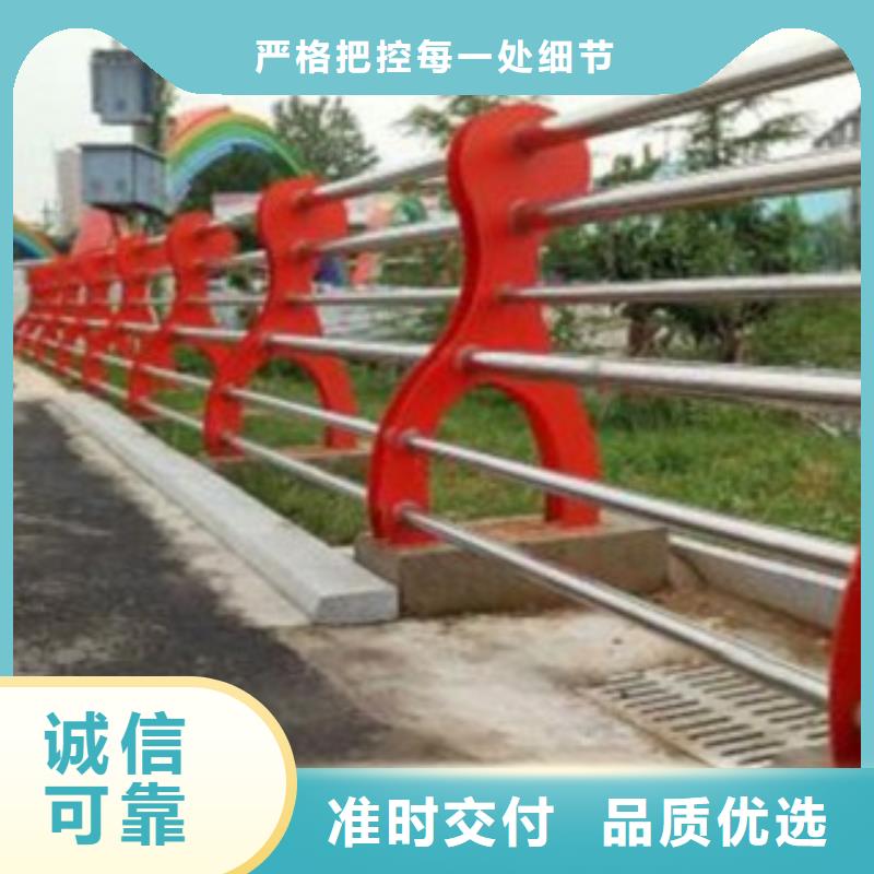 不锈钢复合管桥梁防撞护栏现货销售