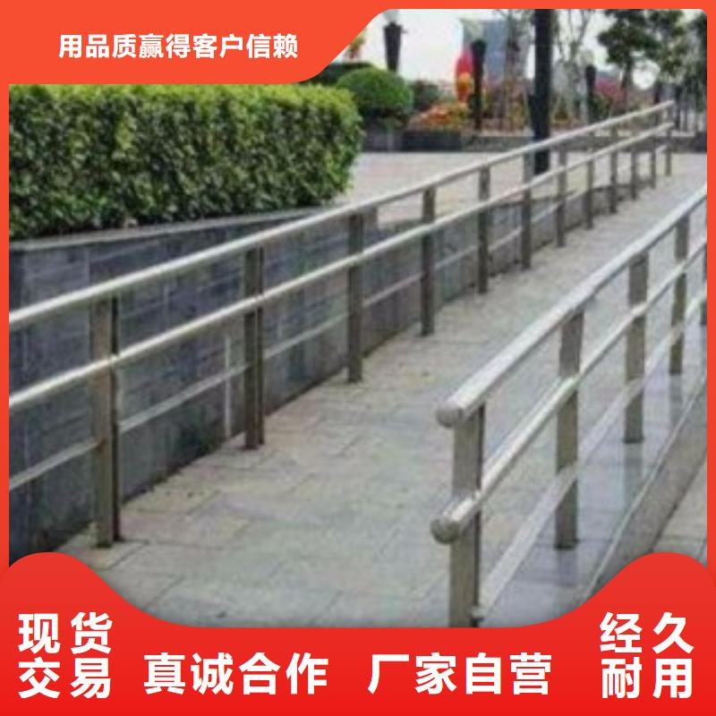 不锈钢复合管,不锈钢复合管护栏实力雄厚品质保障