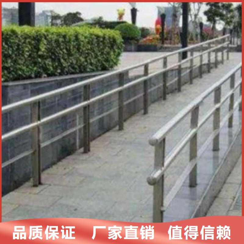 不锈钢复合管_【镀锌喷塑防撞栏】高性价比