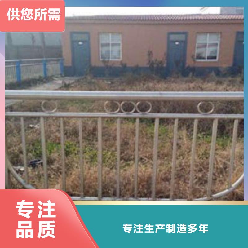 【不锈钢复合管】LED灯光护栏订制批发