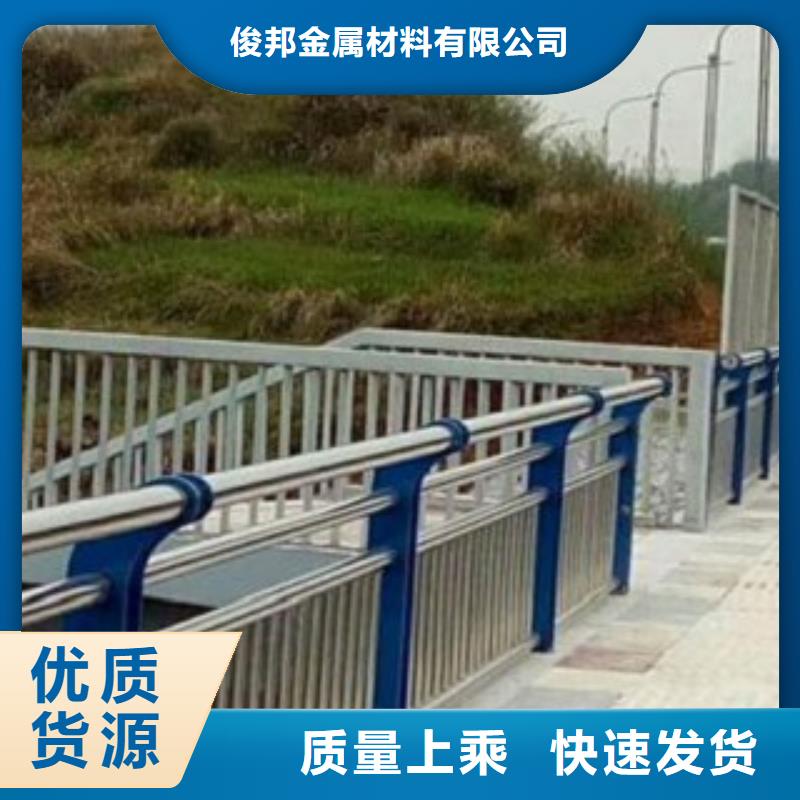 不锈钢复合管桥梁防撞护栏真正让利给买家