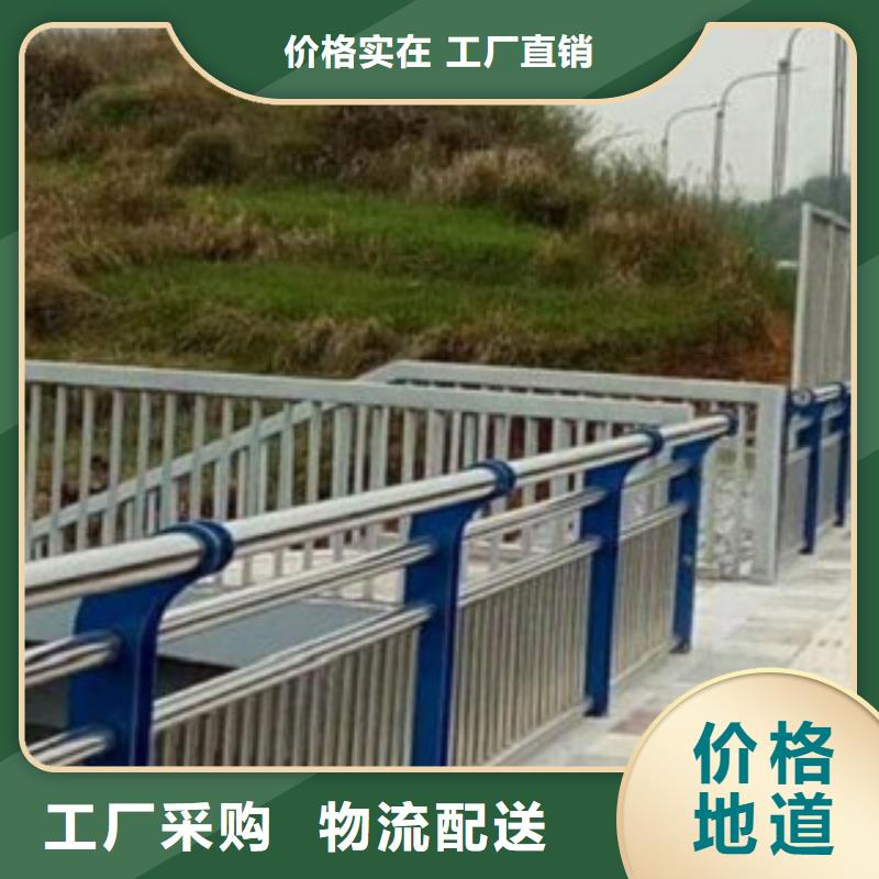 【不锈钢复合管】,【热镀锌立柱】有口皆碑