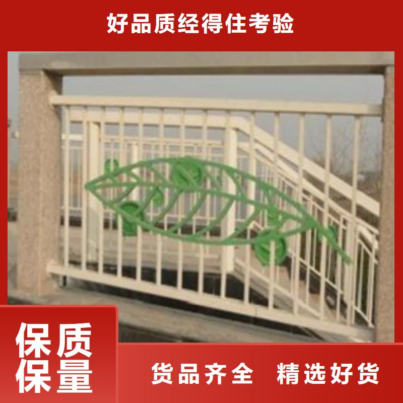 不锈钢复合管桥梁防撞护栏现货销售