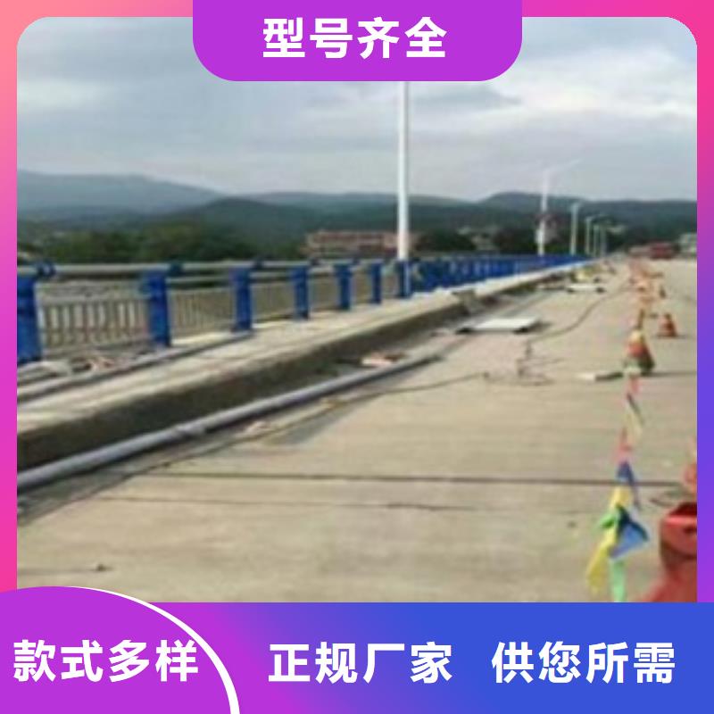 不锈钢复合管市政护栏质量可靠