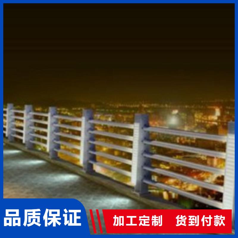 不锈钢复合管,【防撞护栏】免费寄样