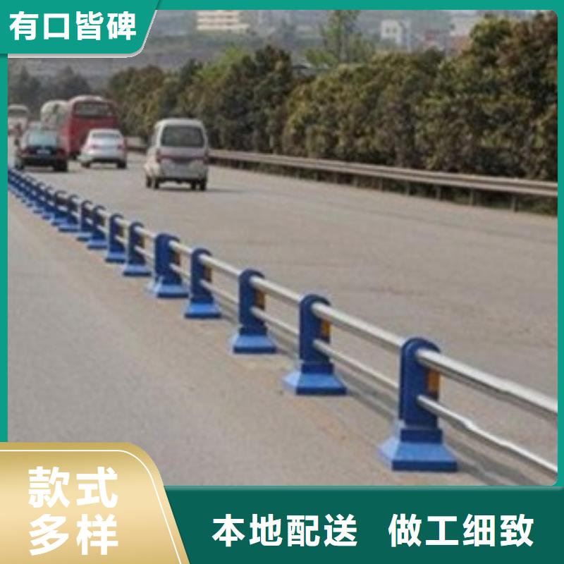 不锈钢复合管桥梁防撞护栏现货销售