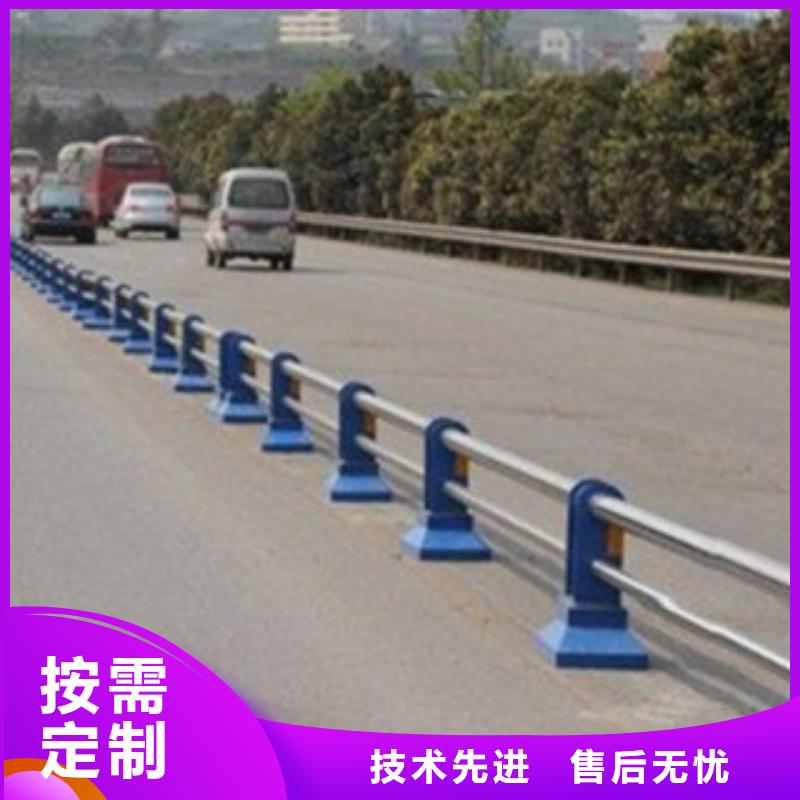 【不锈钢复合管【波形护栏】拒绝中间商】