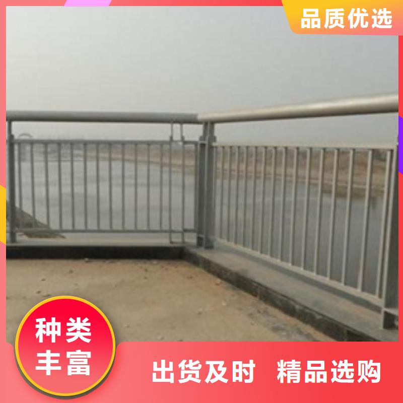 不锈钢复合管不锈钢立柱诚信商家服务热情