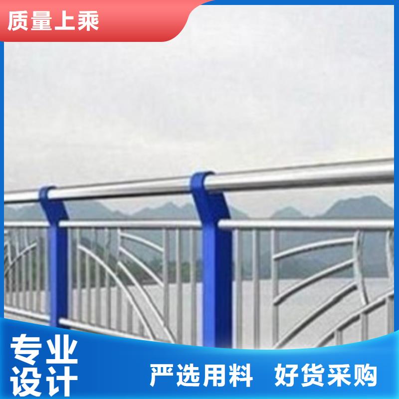不锈钢复合管【交通防撞围栏】用心细节