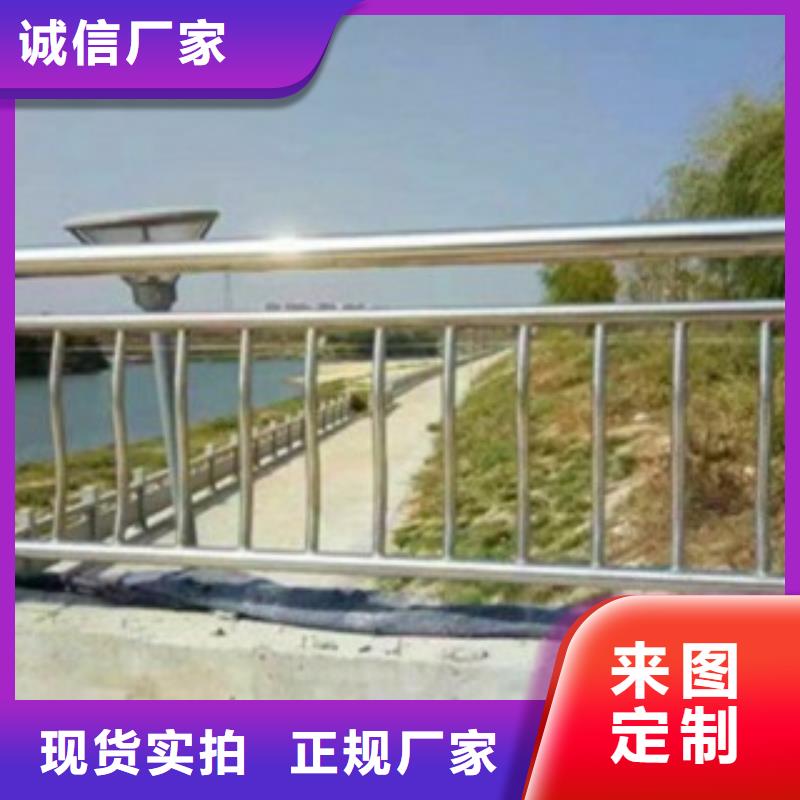 【不锈钢复合管】304不锈钢复合管厂家精选