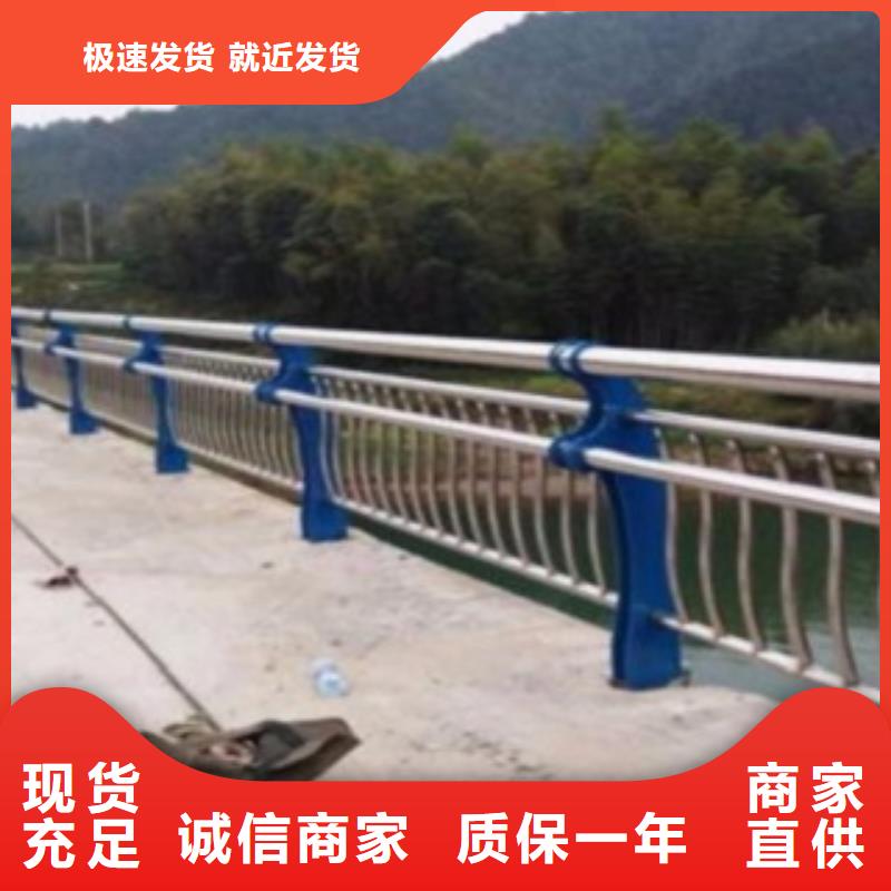 不锈钢复合管桥梁景观栏杆质量检测