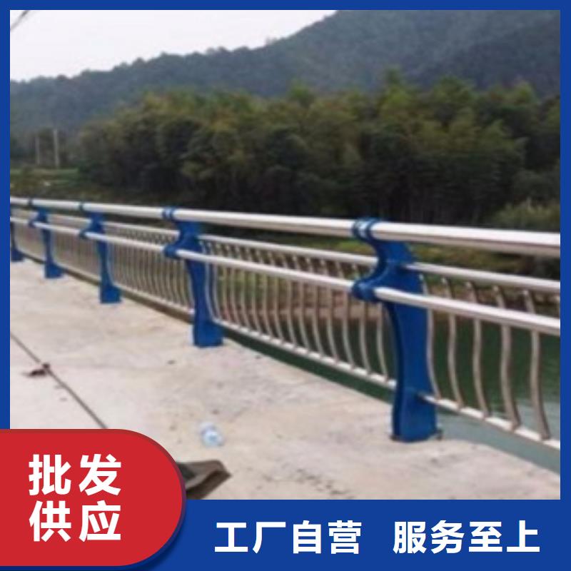 不锈钢复合管桥梁防撞护栏真正让利给买家