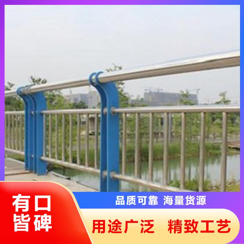 不锈钢复合管不锈钢立柱诚信商家服务热情