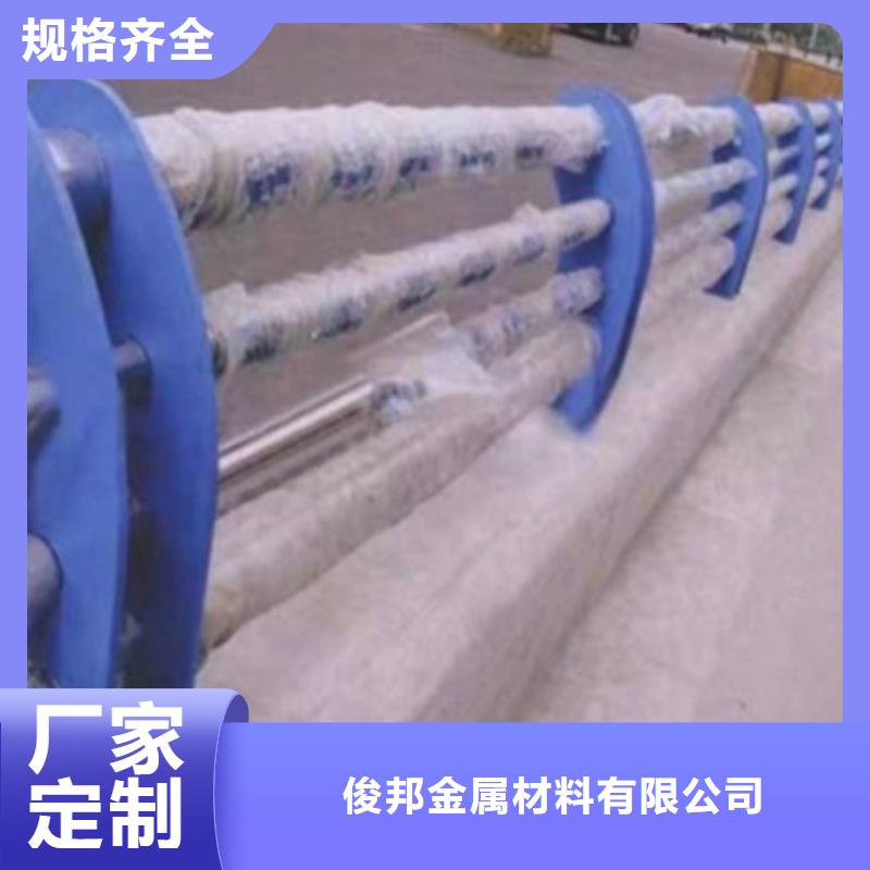 【景观桥梁护栏【桥梁护栏】欢迎来电询价】