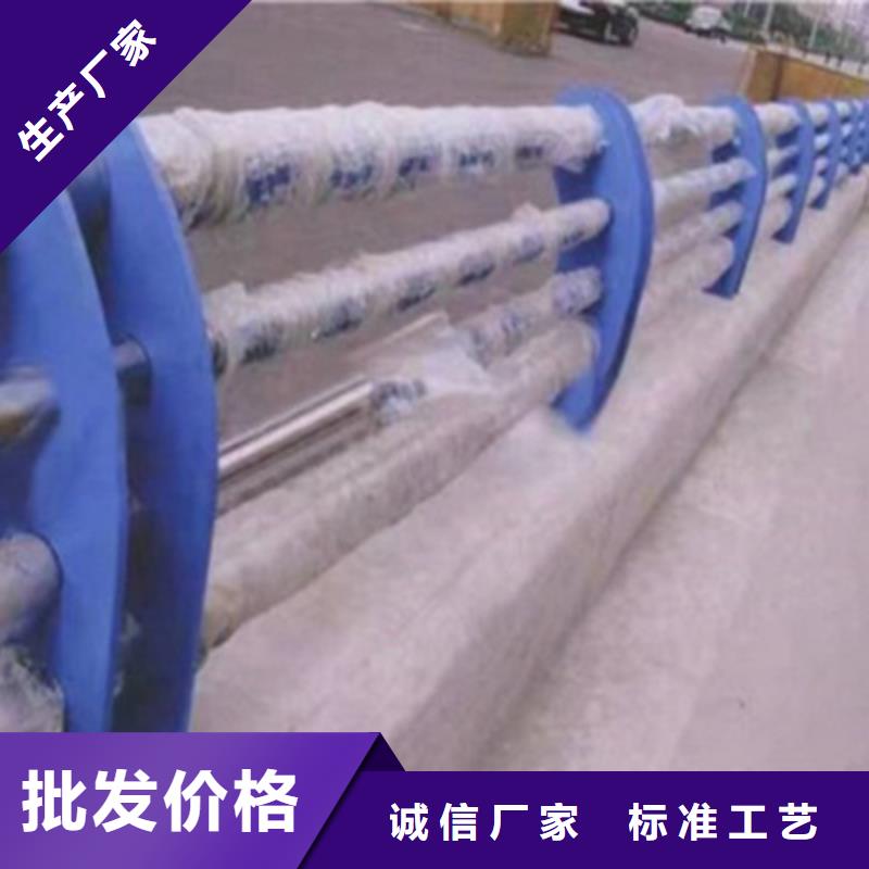 景观桥梁护栏不锈钢复合管护栏价格实惠工厂直供