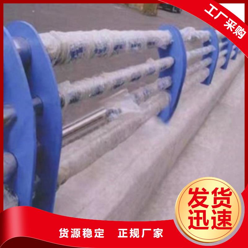 景观桥梁护栏不锈钢景观护栏杆支持非标定制