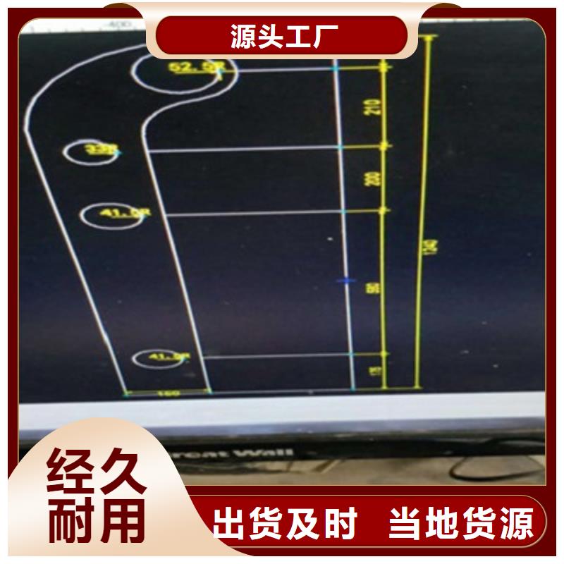 景观桥梁护栏,304不锈钢复合管准时交付
