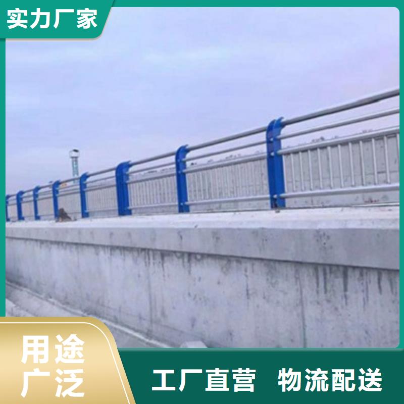 景观桥梁护栏不锈钢栏杆品质无所畏惧