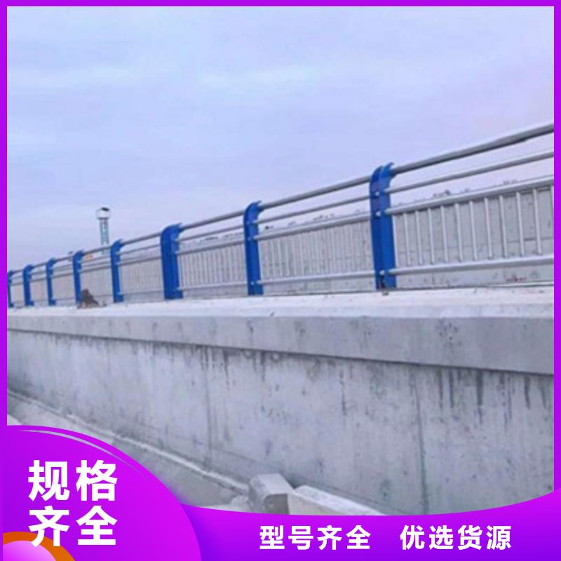 景观桥梁护栏【LED防护栏杆】自营品质有保障