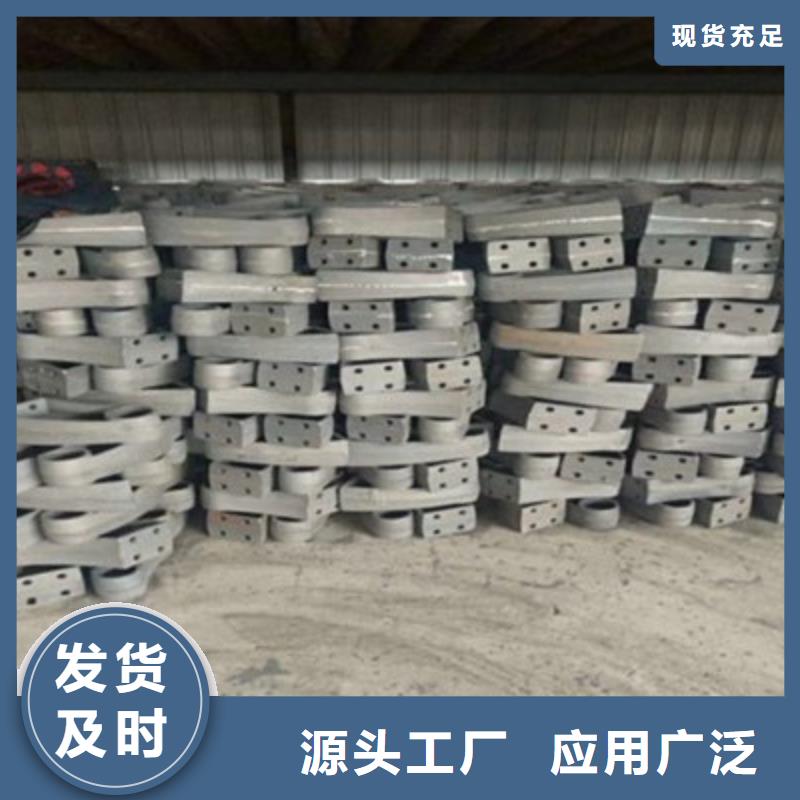 景观桥梁护栏,【【交通护栏】】源头厂家经验丰富