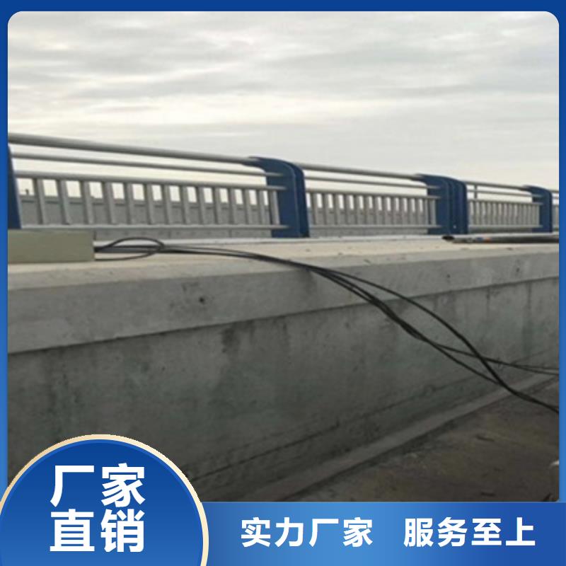 【景观桥梁护栏】不锈钢复合管护栏为您提供一站式采购服务
