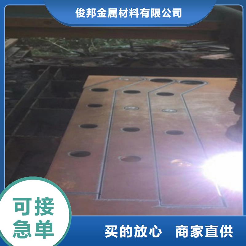 【景观桥梁护栏【桥梁护栏】欢迎来电询价】