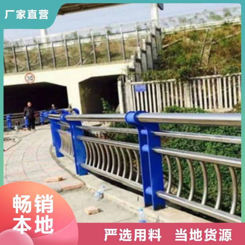 景观桥梁护栏LED灯光护栏售后服务完善