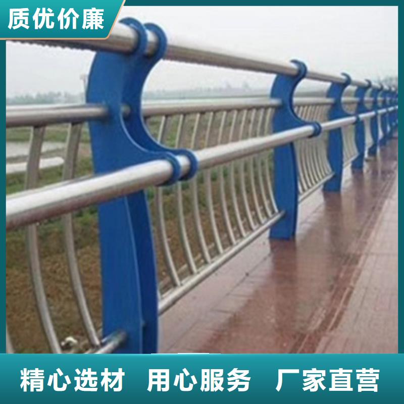 景观桥梁护栏-桥梁防撞护栏厂家销售