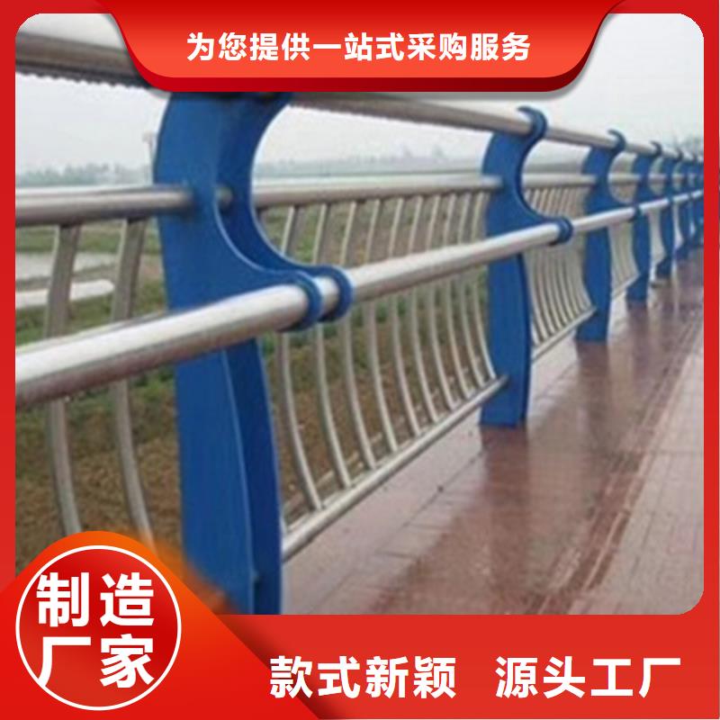 景观桥梁护栏,不锈钢复合管护栏供货及时