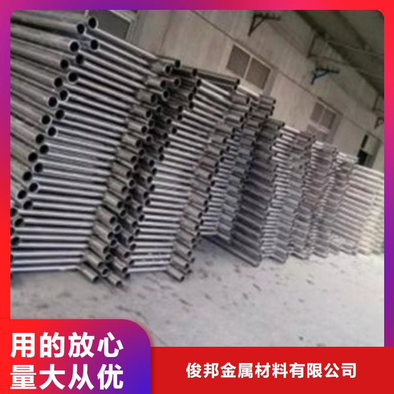 景观桥梁护栏【201不锈钢复合管】欢迎来电咨询