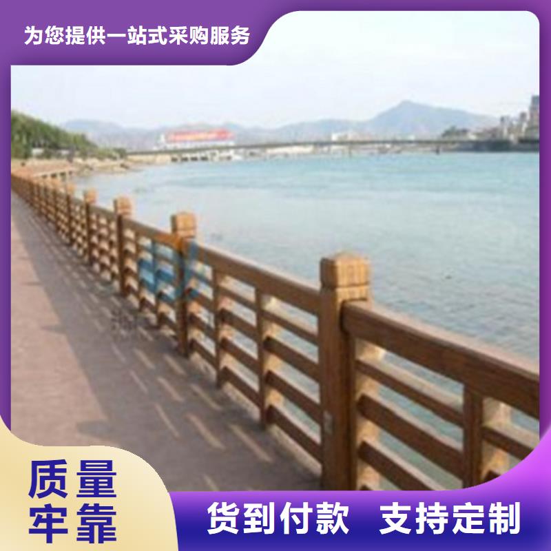景观桥梁护栏-【201不锈钢复合管】制造生产销售