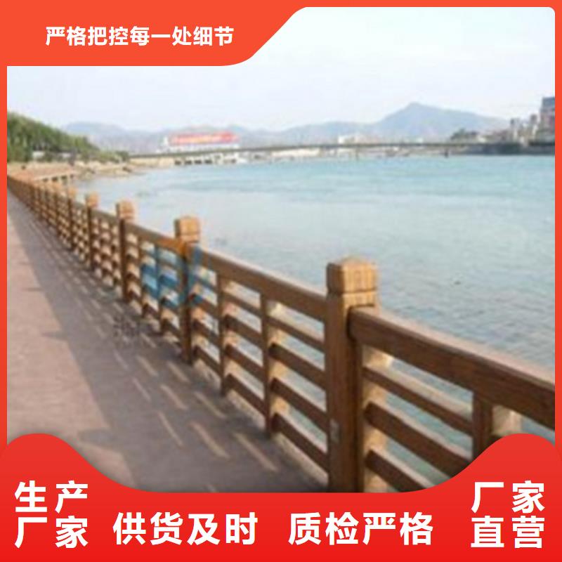 景观桥梁护栏-桥梁防撞护栏厂家销售