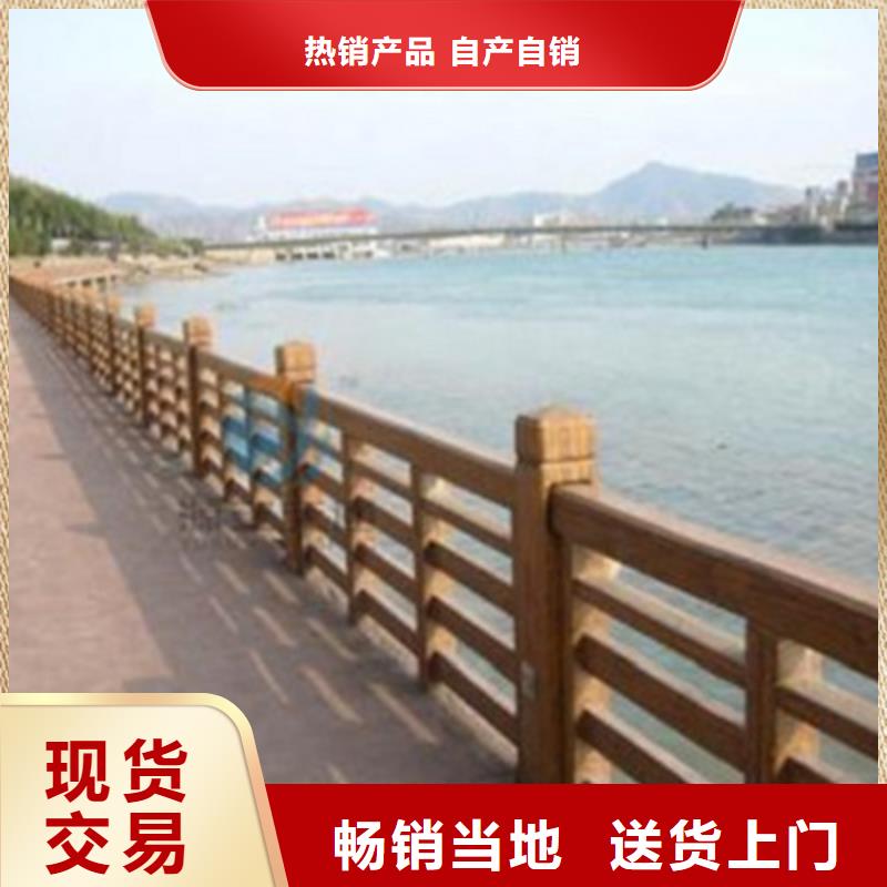 景观桥梁护栏,304不锈钢复合管准时交付