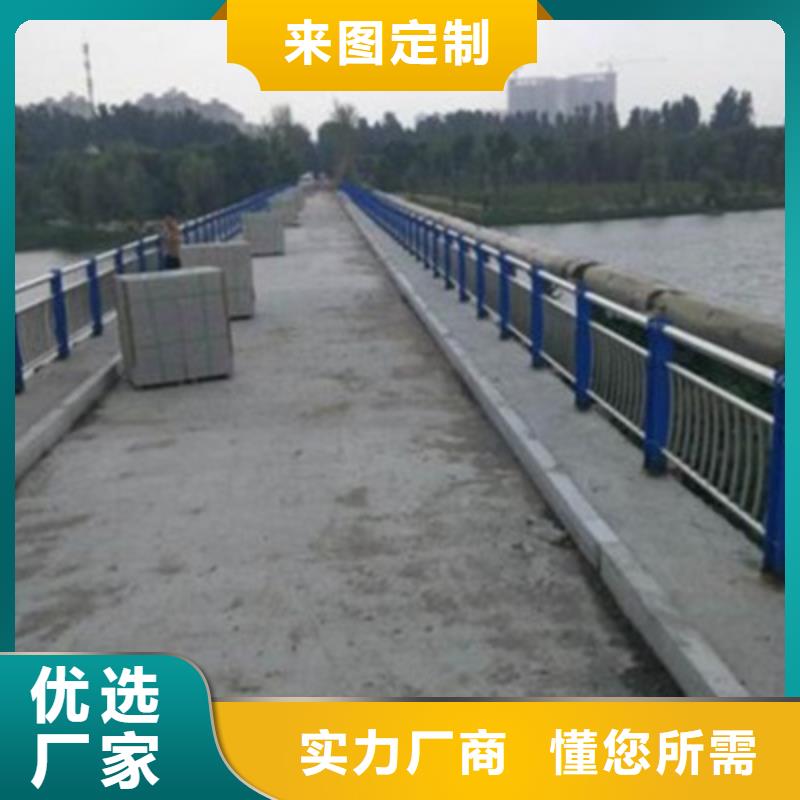 景观桥梁护栏-LED灯光护栏N年大品牌