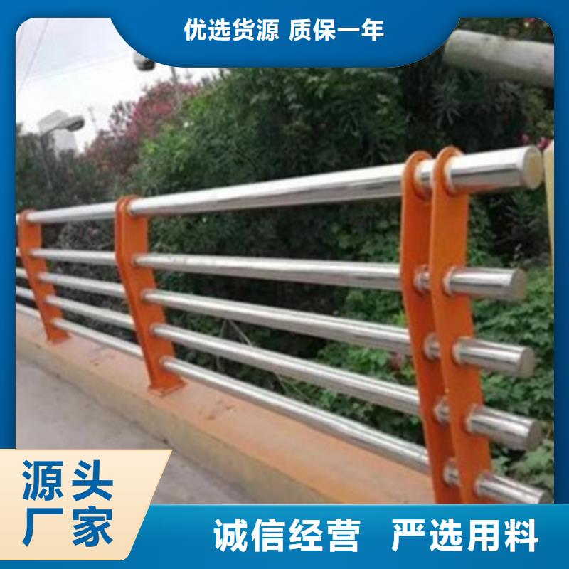 景观桥梁护栏,不锈钢复合管护栏供货及时