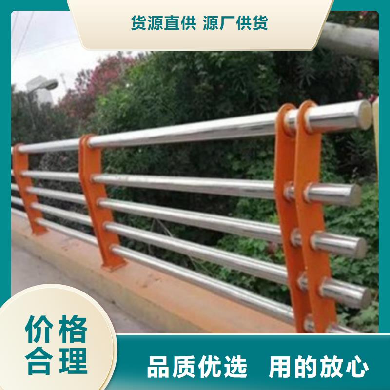 景观桥梁护栏【防撞桥梁护栏】源厂直销