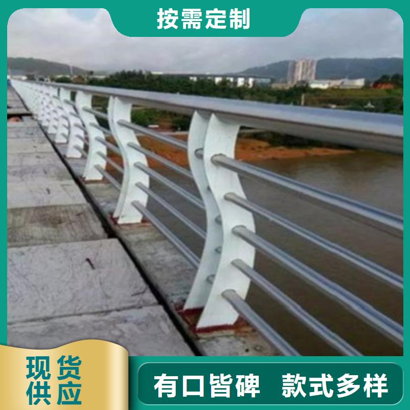 【景观桥梁护栏-304不锈钢复合管支持定制批发】