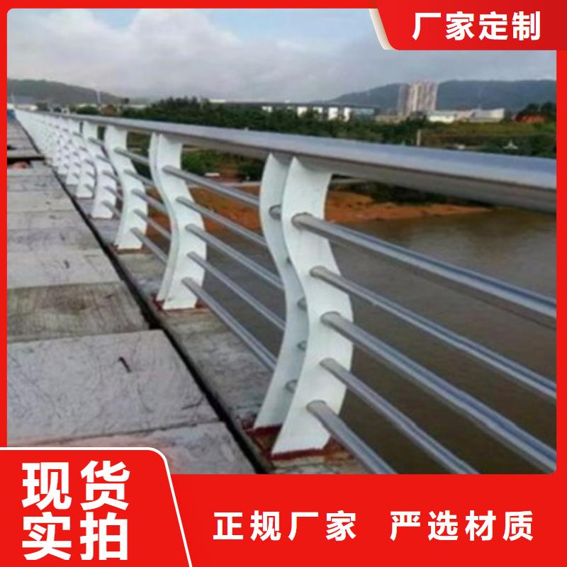 景观桥梁护栏桥梁防撞护栏精选货源