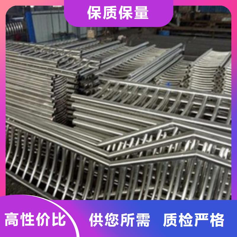 景观桥梁护栏-【不锈钢复合管】匠心打造