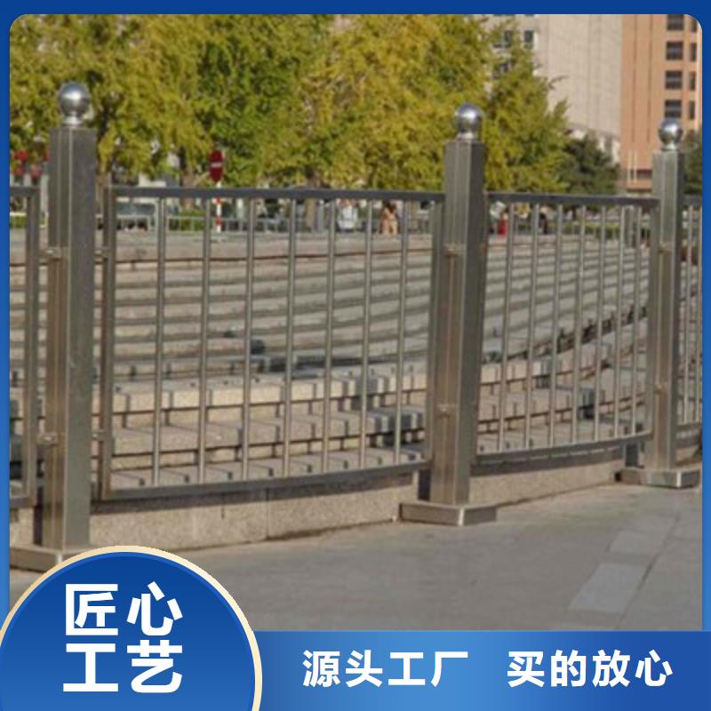 景观桥梁护栏城市景观防护栏厂家新品