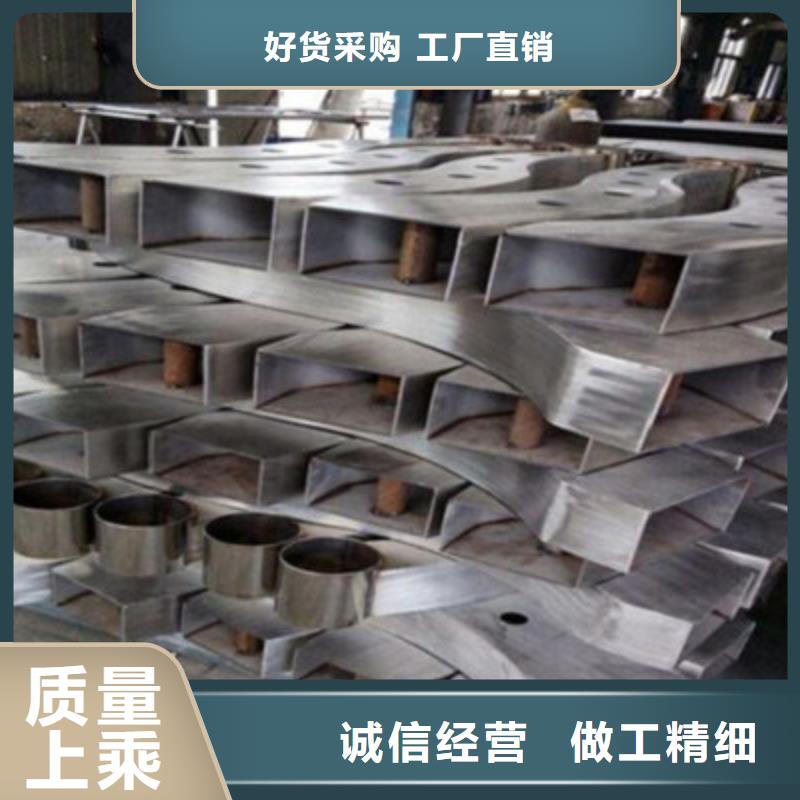 景观桥梁护栏不锈钢复合管护栏价格实惠工厂直供